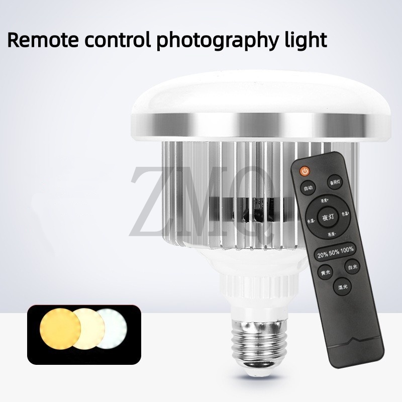 Lampa E27 85W 155W 3200K-5500K – Photography And Videography Lighting recenzja i cena