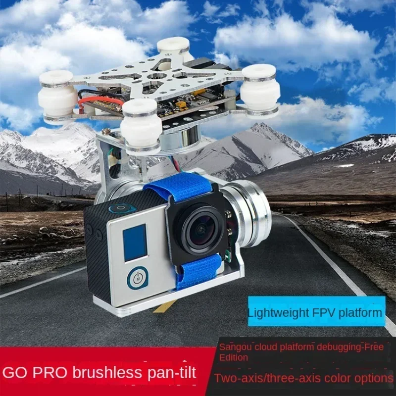 Dla GOPRO FPV fotografia lotni – Photography Lighting Composition recenzja i cena
