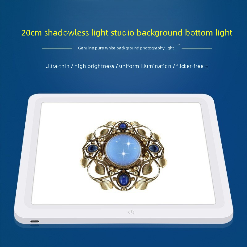 20cm/29cm Mini LED Podkładka O – Photography Lighting No Shadows recenzja i cena