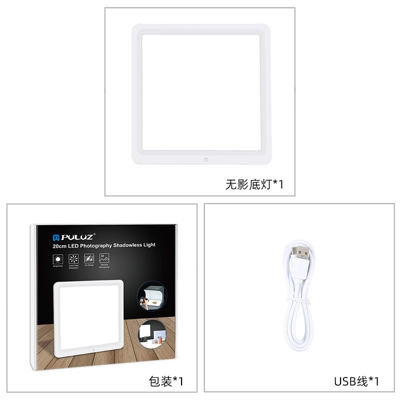 20cm/29cm Mini LED Podkładka O – Photography Lighting No Shadows recenzja i cena
