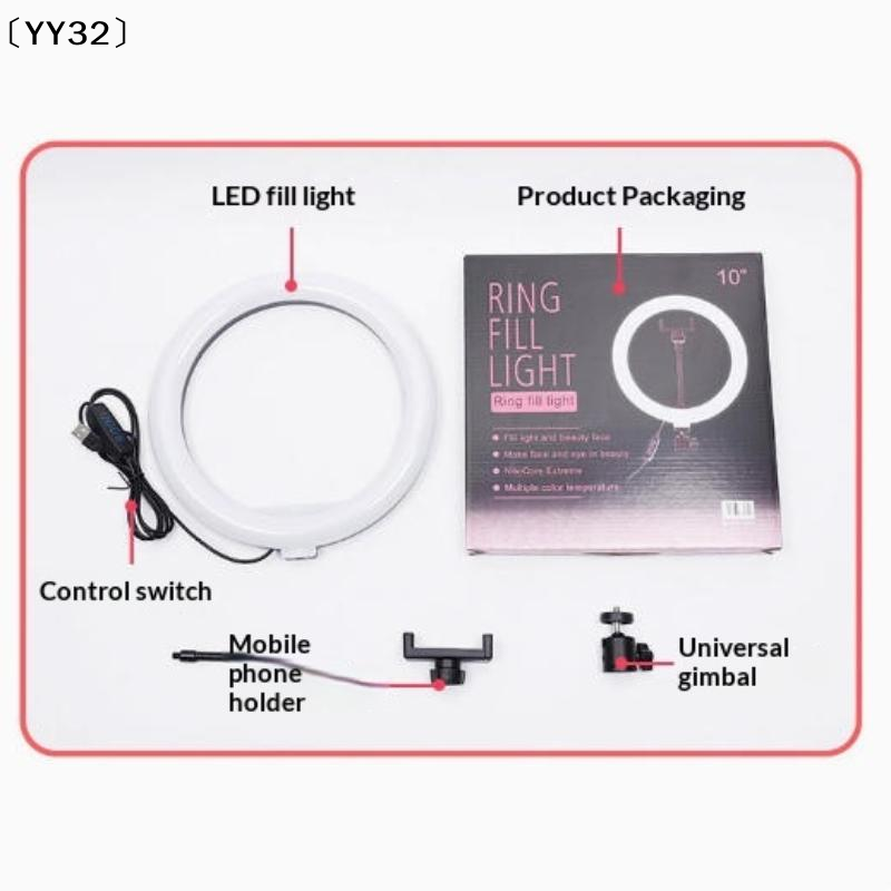 1 Zestaw Ściemnialnej Lampy LE – Photography And Videography Lighting recenzja i cena